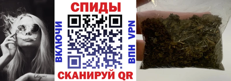 БУТИРАТ оксибутират  Жуковка 