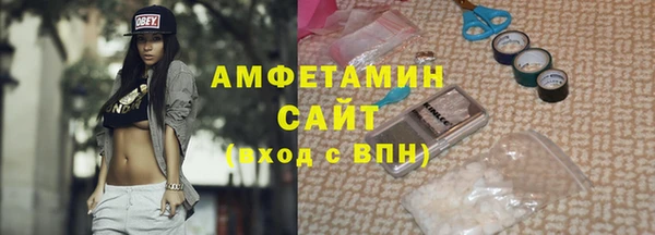 наркотики Белоозёрский