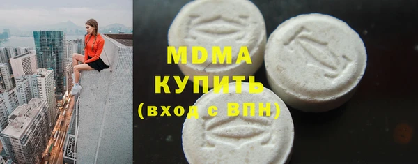 наркотики Белоозёрский