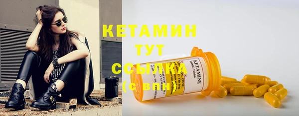 гашишное масло Беломорск