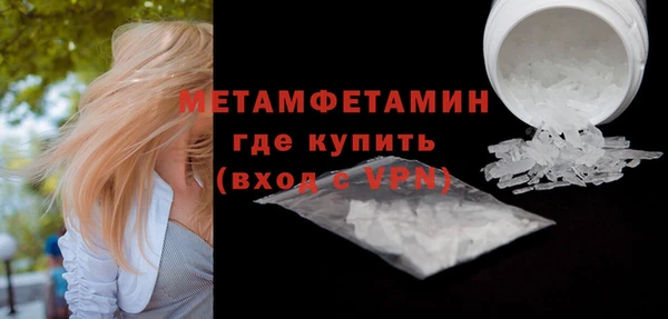 наркотики Белоозёрский