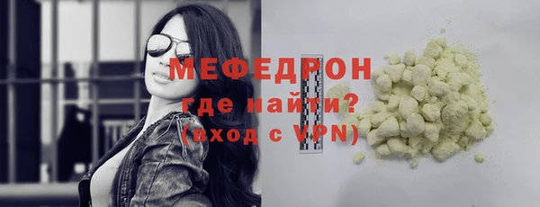гашишное масло Беломорск