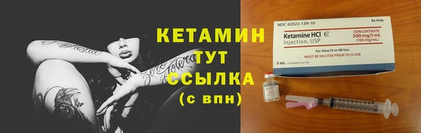 наркотики Белоозёрский