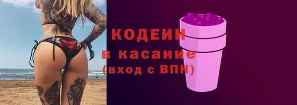 наркотики Белоозёрский