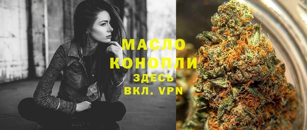 наркотики Белоозёрский