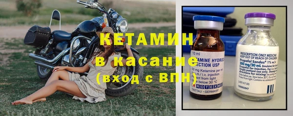 наркотики Белоозёрский