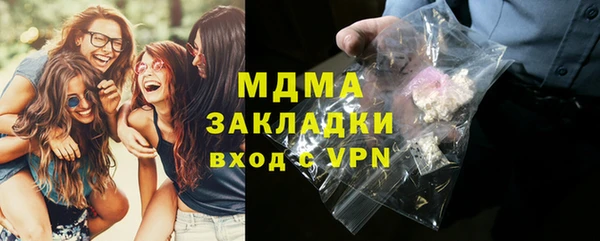 наркотики Белоозёрский