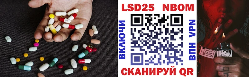 дарнет шоп  Жуковка  ОМГ ОМГ сайт  ЛСД экстази ecstasy 
